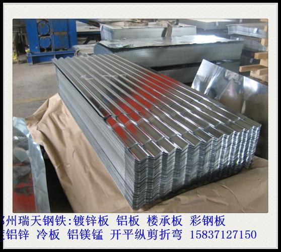 郑州压型铝板价格 郑州铝瓦楞板厂家 郑州铝卷厂家 郑州瑞天